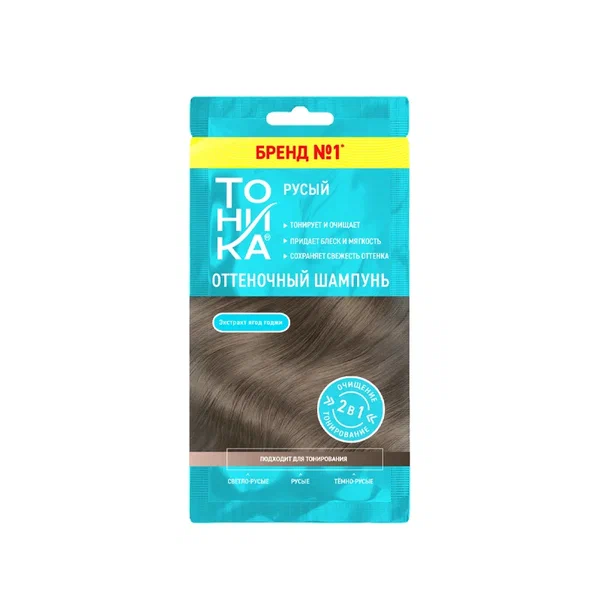 ТОНИКА оттеночный шампунь саше цв.русый 25мл