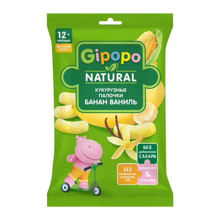 Дет пит Гипопо Палочки кукурузные с бананом и ванилью с 12мес 20г; 8