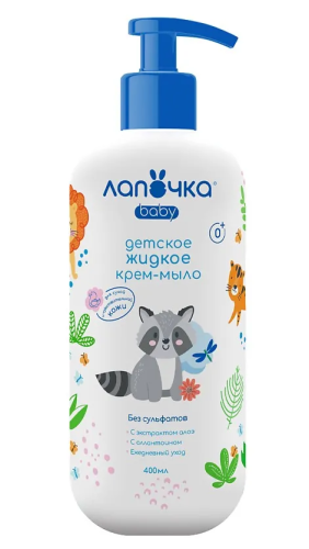 ЛАПОЧКА крем-мыло жидкое детское 400мл