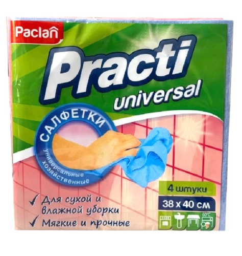 PACLAN Practi салфетка хозяйственная универсальная 38*40см 4шт/10