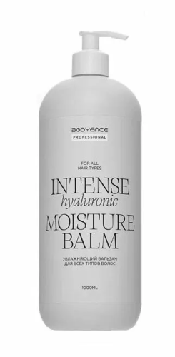 BODYENCE Professiona бальзам д/всех типов волос увляжняющий 1000мл