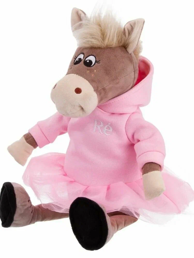 RELANA игрушка мягкая лошадка в худи и юбке-пачке Жизель 25см 25*13*15см