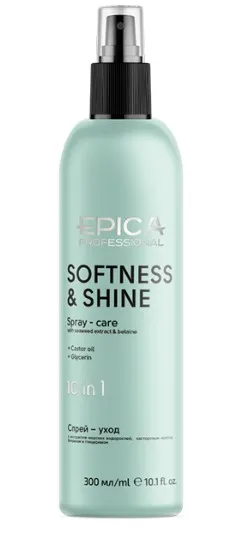 EPICA Professional Softness Shine спрей д/волос 10в1 с экстрактом морских водорослей 300мл
