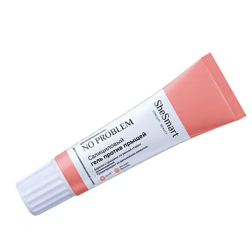 SHESMART гель против прыщей салициловый д/комбинированной кожи noproblem premium 15мл