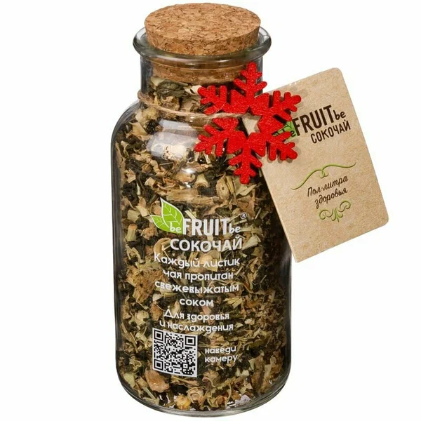 BEFRUITBE сокочай чёрный имбирь и грецкий орех карамель стекло 55г