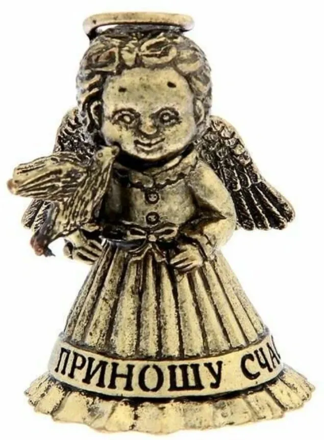 Колокольчик дизайн ангел приношу счастье 1166722