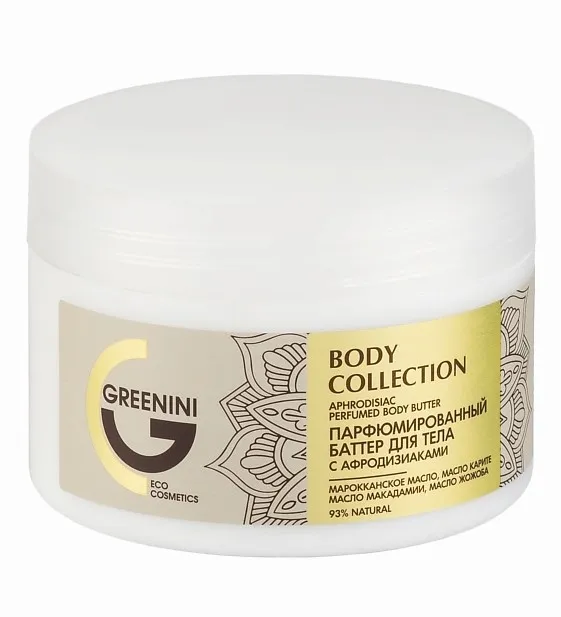 GREENINI баттер д/тела парфюмированный с афродизиаками body collection 240г