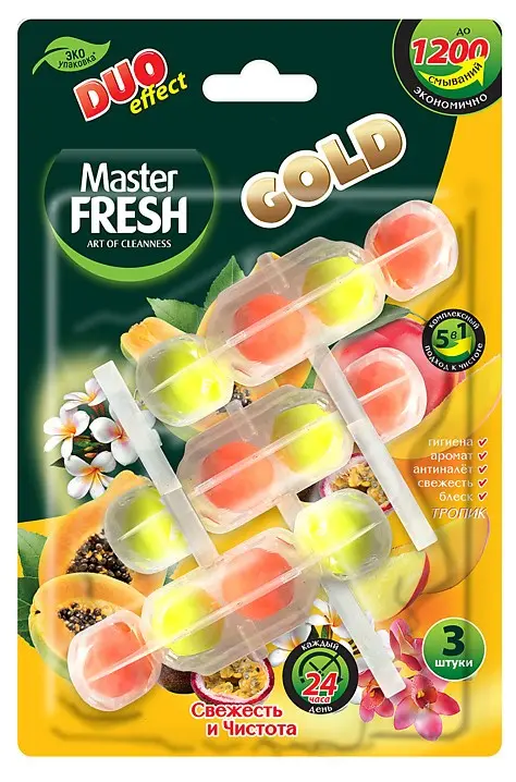 MASTER FRESH Gold блок подвесной д/унитаза duo effect 5в1 тропик 3шт
