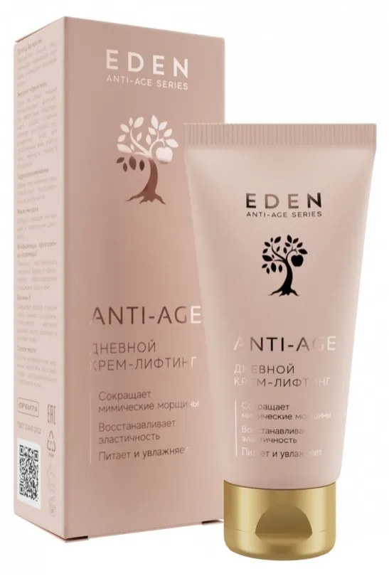 EDEN крем д/лица дневной anti-age 50мл