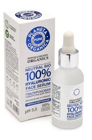 PLANETA ORGANICA PURE сыворотка д/лица гиалуроновая 30мл