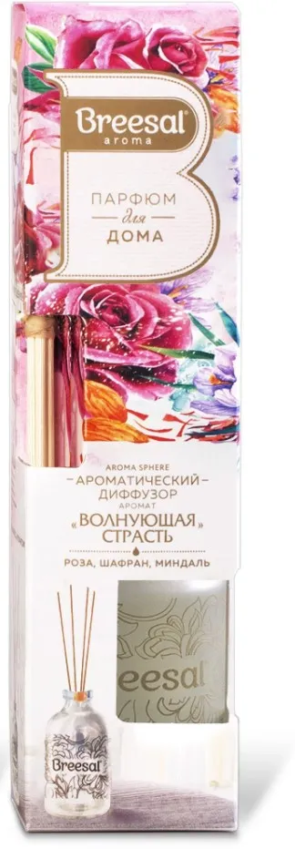 BREESAL диффузор ароматический aromа sphere волнующая страсть 100мл