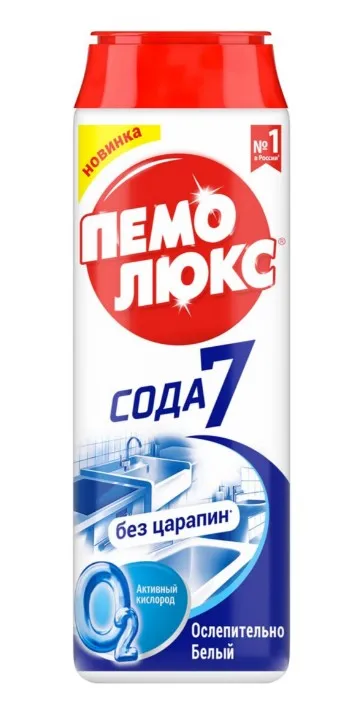 ПЕМОЛЮКС порошок чистящий ослепительно белый 480г
