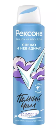 REXONA антиперспирант жен. young свежо и невидимо 150мл спрей                                      