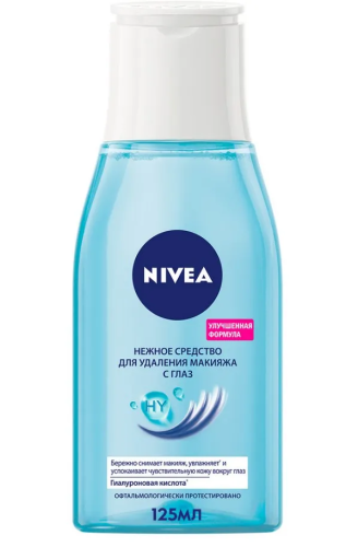 NIVEA VISAGE средство д/удаления макижа с глаз нежное 125мл 81110