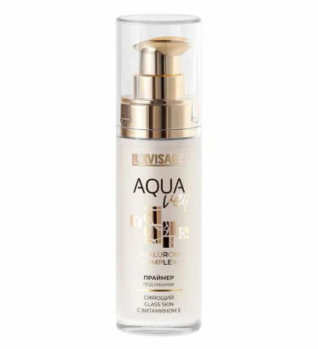 LUXVISAGE праймер под макияж сияющий aqua veil с витамином Е жемчужный