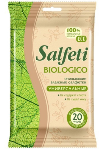 SALFETI салфетки влажные универсальные eco biologico 20шт 72179