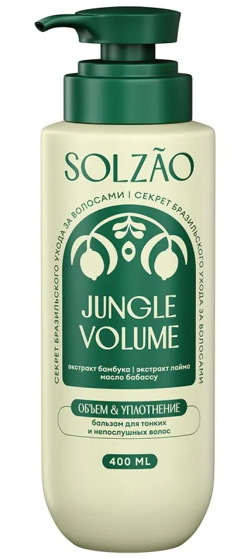 SOLZAO бальзам д/волос объем от корней и уплотнение 400мл