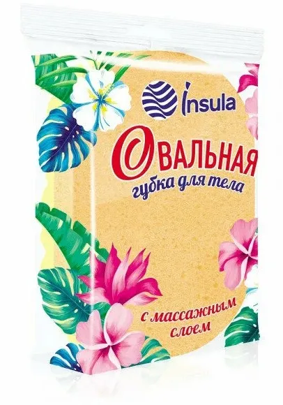 INSULA губка д/тела овальная с массажным слоем                                                     