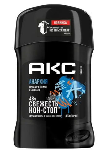 AXE антиперспирант anarchy 50мл стик