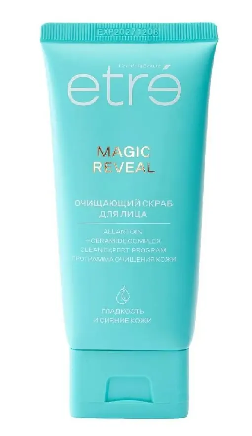 ETRE скраб д/лица очищающий magic reveal 75мл