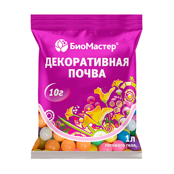 Декоративная почва Биомастер 10гр