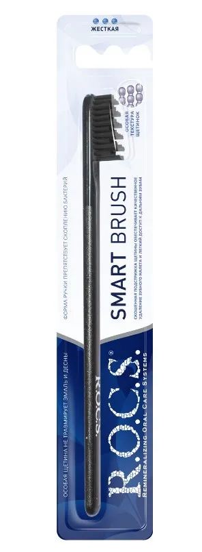 ROCS щетка зубная модельная жесткая