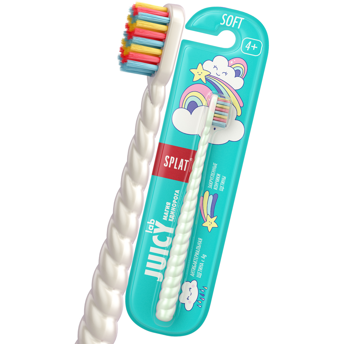 SPLAT Juicy lab щетка зубная детская магия единорога