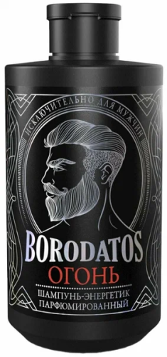 BORODATOS шампунь д/волос энергетик огонь 400мл