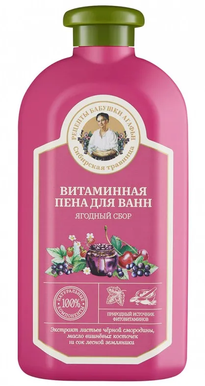 Рецепты Бабушки Агафьи крем-пена д/ванн витаминная 500мл 8761