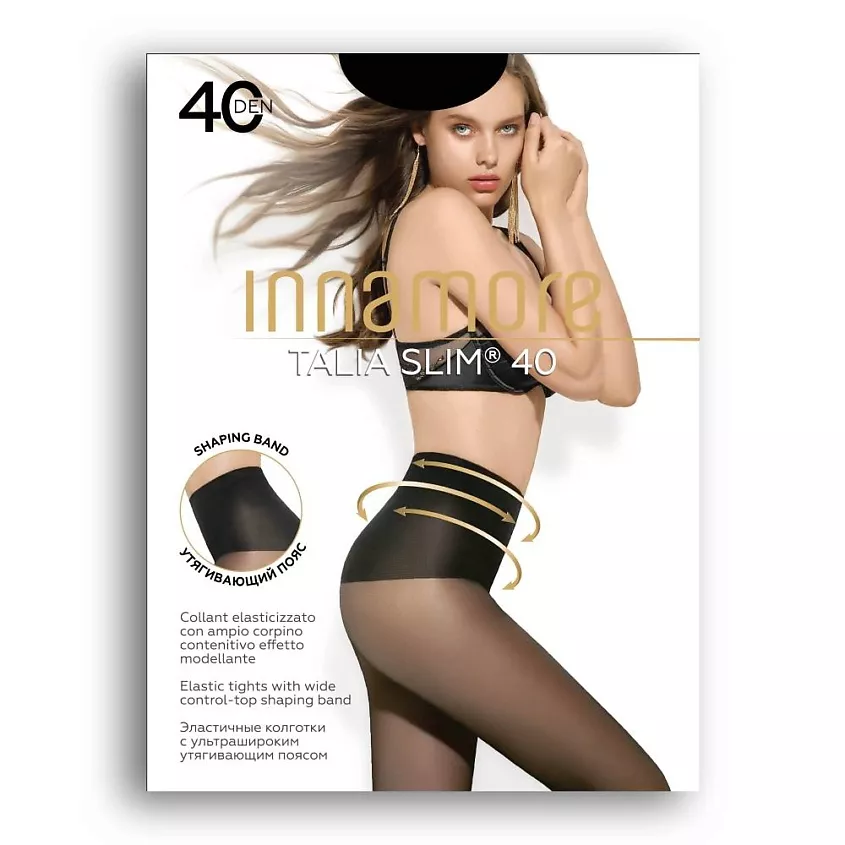 INNAMORE колготки женские talia slim 40 nero р.2