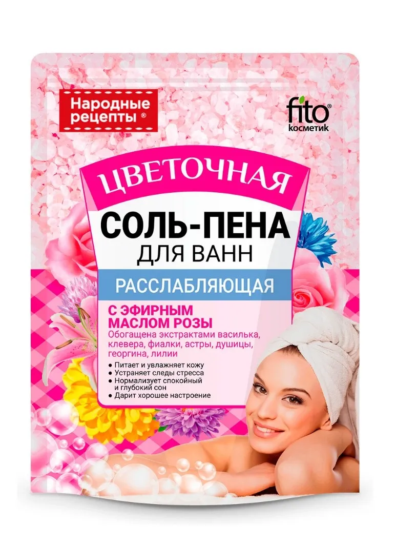 НАРОДНЫЕ РЕЦЕПТЫ соль-пена д/ванн расслабляющая цветочная 200г
