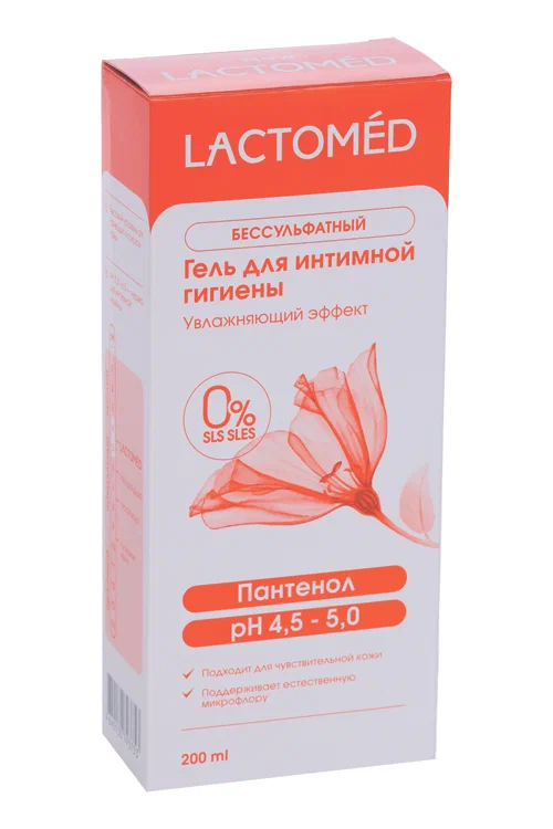 INTIMED гель д/интимной гигиены увлажняющий эффект 200мл