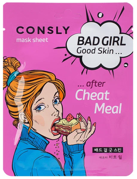 CONSLY BAD GIRL-Good Skin маска тканевая после читмила 23мл