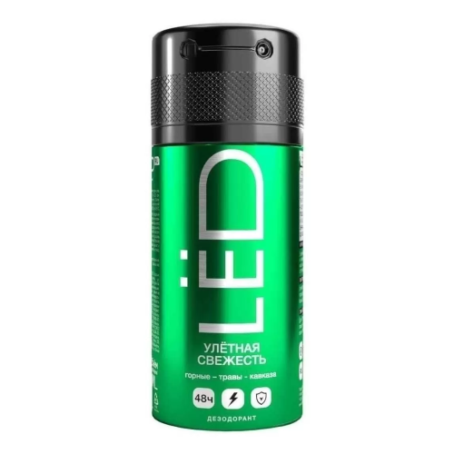 LЁD дезодорант-спрей мужской улётная свежесть 150мл