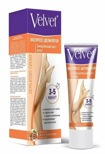 VELVET депилятор экспресс замедляющий рост волос 100мл
