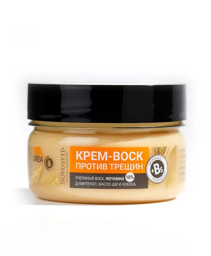 NOVOSVIT крем-воск против трещин 75мл NS-7382