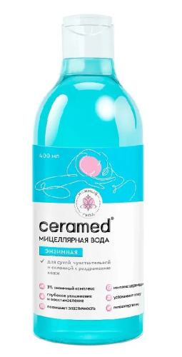 ЦЕРАМЕД вода мицеллярная энзимная 400мл