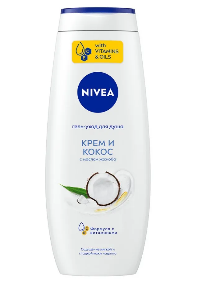 NIVEA гeль д/душа крем и кокос 500мл