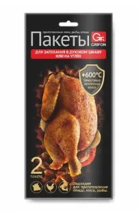 GRIFON пакет д/запекания из фольги 2шт 600-026/5