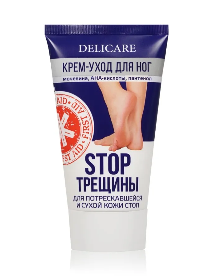 DELICARE крем д/ног восстанавливающий потрескавшуюся сухую кожу 150мл