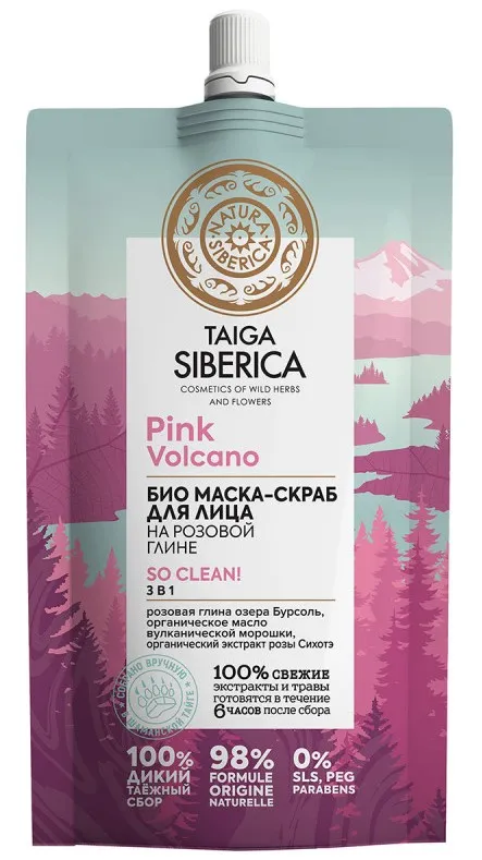 NATURA SIBERICA Doctor taiga маска-скраб д/лица 3в1 био 100мл 8371