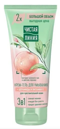 ЧИСТАЯ ЛИНИЯ крем гель д/умывания 3в1 экстракт зеленого чая и цветков персика д/чувствительной кожи