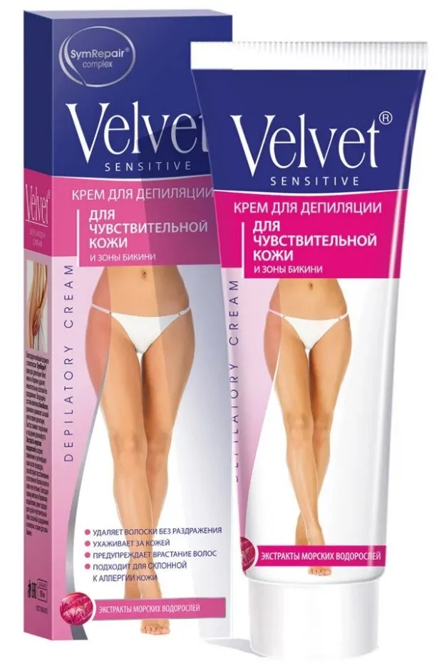 VELVET крем д/депиляции д/чувст. кожи и зоны бикини 100мл