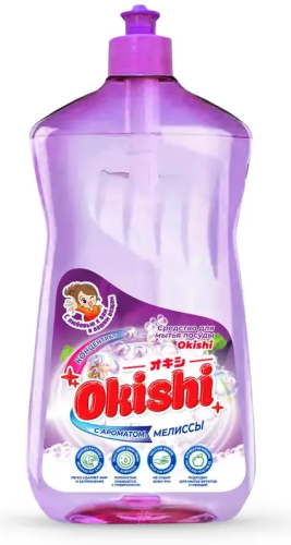 OKISHi средство д/мытья посуды мелисса 500мл