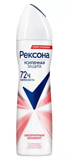 REXONA антиперспирант жен. абсолютный комфорт 150мл спрей                                          