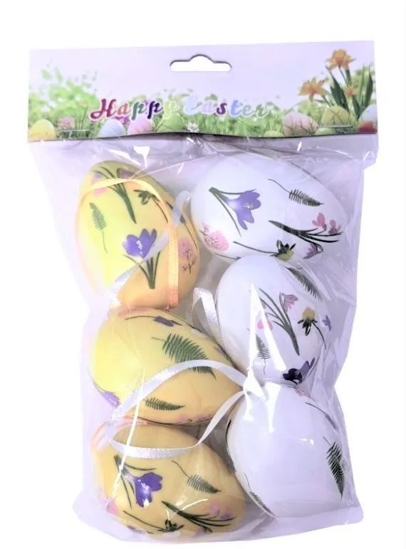Сувенир Яйцо пасхальное набор 6шт EJ25013