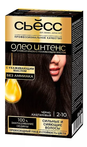 SYOSS OLEO INTENSE краска д/волос т.2-10 черно-каштановый