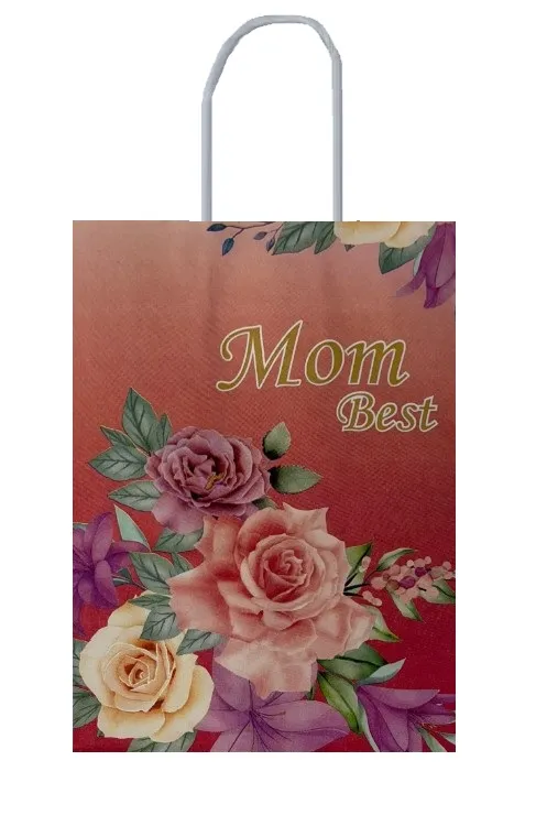 Пакет подарочный бумажный Маме 21*15*8см EL231106359