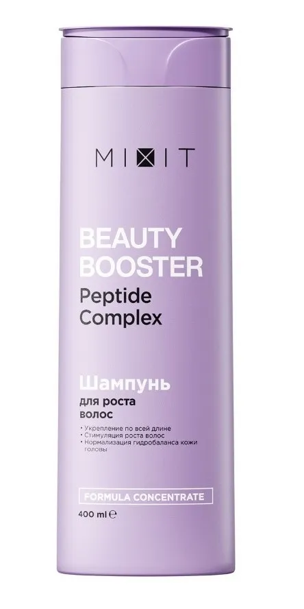 MIXIT Beauty booster шампунь д/волос peptide complex 400мл