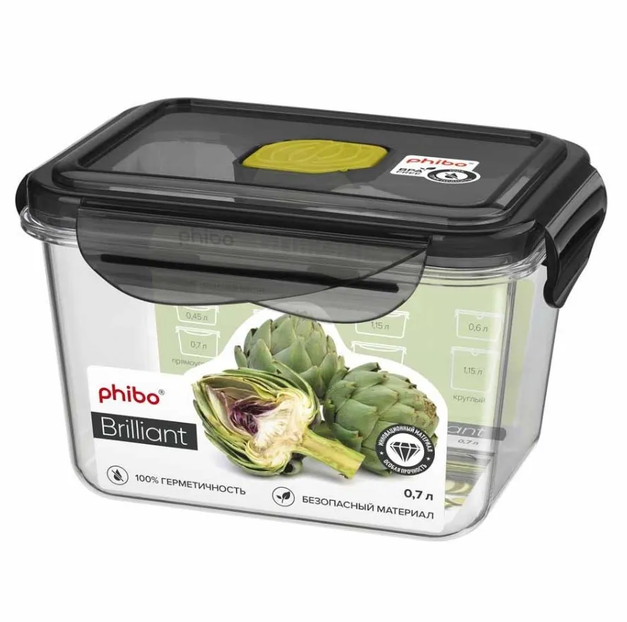 Контейнер д/продуктов brilliant прямоуг. клапан цв.черный 700мл 431179313/8